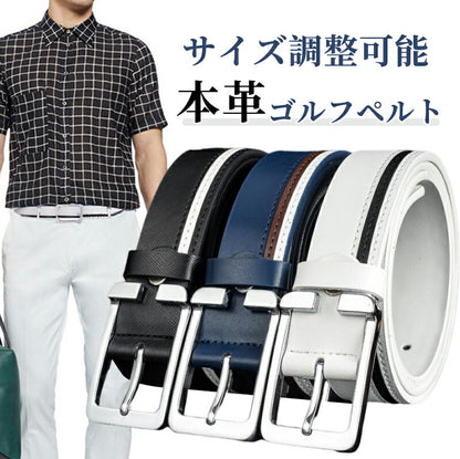 ベルト メンズ 本革 高級感 紳士ベルト ビジネス スーツ カジュアル スタイリッシュ 大きいサイズ ブランドバックル 長さ調整可能 防水 ゴルフ 登山 サイクbelt-002