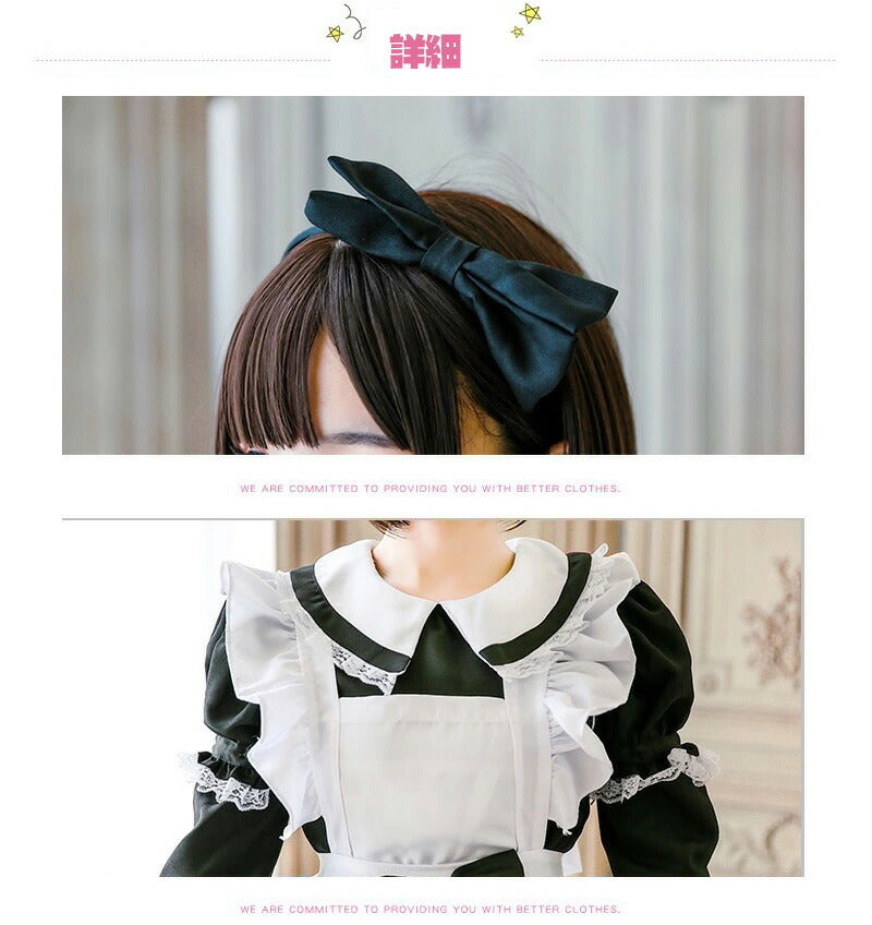 メイド服 コスプレ長袖 可愛い フリル セクシー ハロウィン ロリータ 大人 レディース エプロン カチューシャ スカート ワンピース ピンク 文化祭 リボン  maid-003