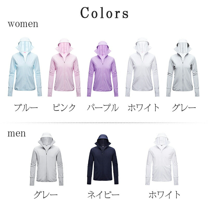 レディースラッシュガード マスク付き UVパーカー フード付き ラッシュガード 接触冷感 涼しい UPF50+ 360度紫外線対策 レディース 夏  copysku-36