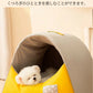 【20%OFFクーポン配布中 11/27 23:59まで期間限定】ペットベッド 犬 ベッド 猫 ペット ドームハウス ドーム型 ペットテント 冬 暖かい ペットpetbed-027