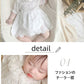 セレモニードレス ロンパース カバーオール 長袖 帽子付き 2点セット 新生児 ベビー服 ワンピース ベビー用品 子供服  赤ちゃん  刺繍  copysku-173