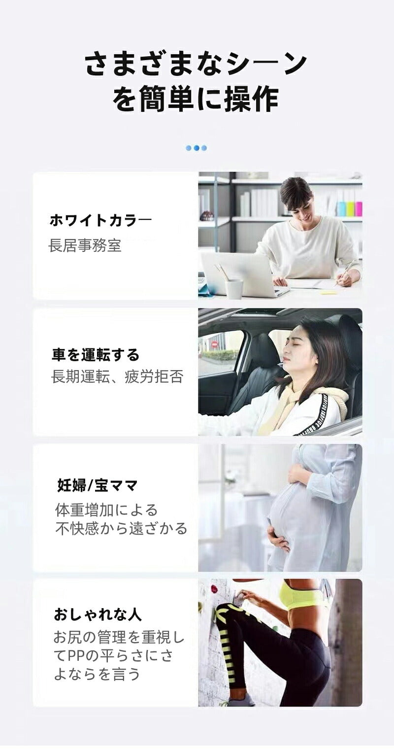 ジェルクッション ゲルクッション クッション カバー付き ハニカム構造 座布団 ハニカム ラージ カバー 腰痛 腰痛対策 低反発 椅子用 卵が割れない 大きめ  seat-001