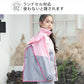 レインコート キッズ 上下 子供 小学生 ランドセル対応 レインパンツ カッパ 子供用 雨具 梅雨対策 収納袋付き 女の子 男の子 かわいい おしゃれ 防水 ジ item-014