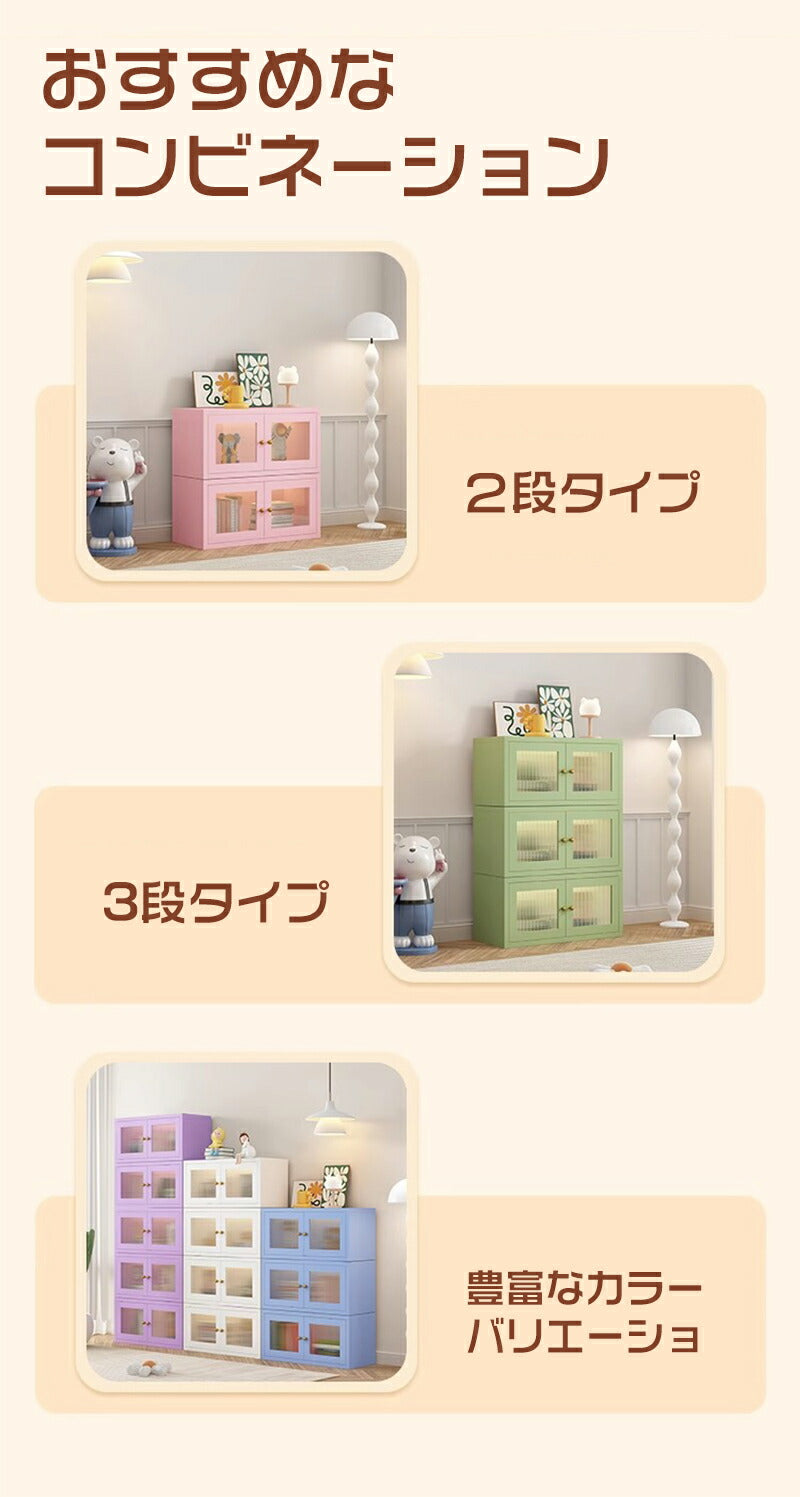 コレクションシェルフ 収納 高品質 大型 ケース ボックス コレクションケース コレクションケース コレクション ボックス クリアケース 展示ケース 積み重ね可 storage-065