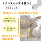 今季大注目のトレンドITEM！ トイレ 踏み台 トイレトレーニング 踏み台 トイレ踏み台 子ども用 キッズ トイレステップ 便秘解消 お通じ解消 トイレ 足置きmtd-002