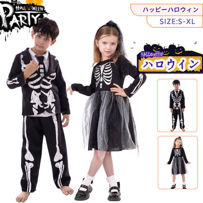 子供用コスプレ悪魔 骸骨 ホラーハロウィン  衣装仮装 送料無料 コスチューム キッズコスプレ ドレス  コスプレ衣装 悪魔 ウィッチ 子供用 ゾンビ 魔法使いetwsj0022