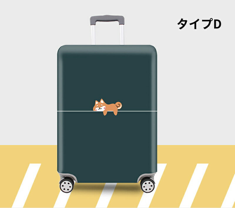 スーツケースカバー キャリーバッグカバー ラゲッジカバー トランクカバー お荷物カバー 18-32インチ用 伸縮素材 汚れ 傷防止 盗難防止 おしゃれ 旅行トラ kaba-2001