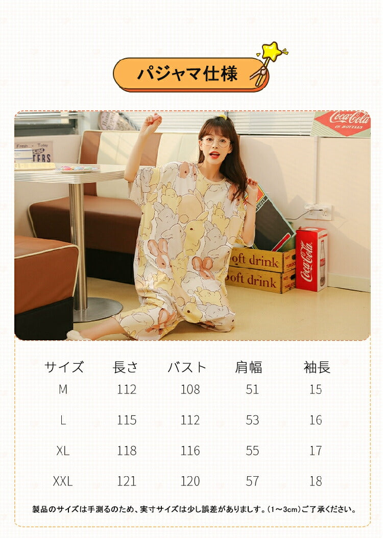 ★送料無料★ルームウェア ワンピース パジャマ 2way パジャマ 恐竜 着ぐるみ 大人用 もこもこ 動物 コスプレ 学園祭 文化祭レディース 着ぐるみ パジャpajama-003