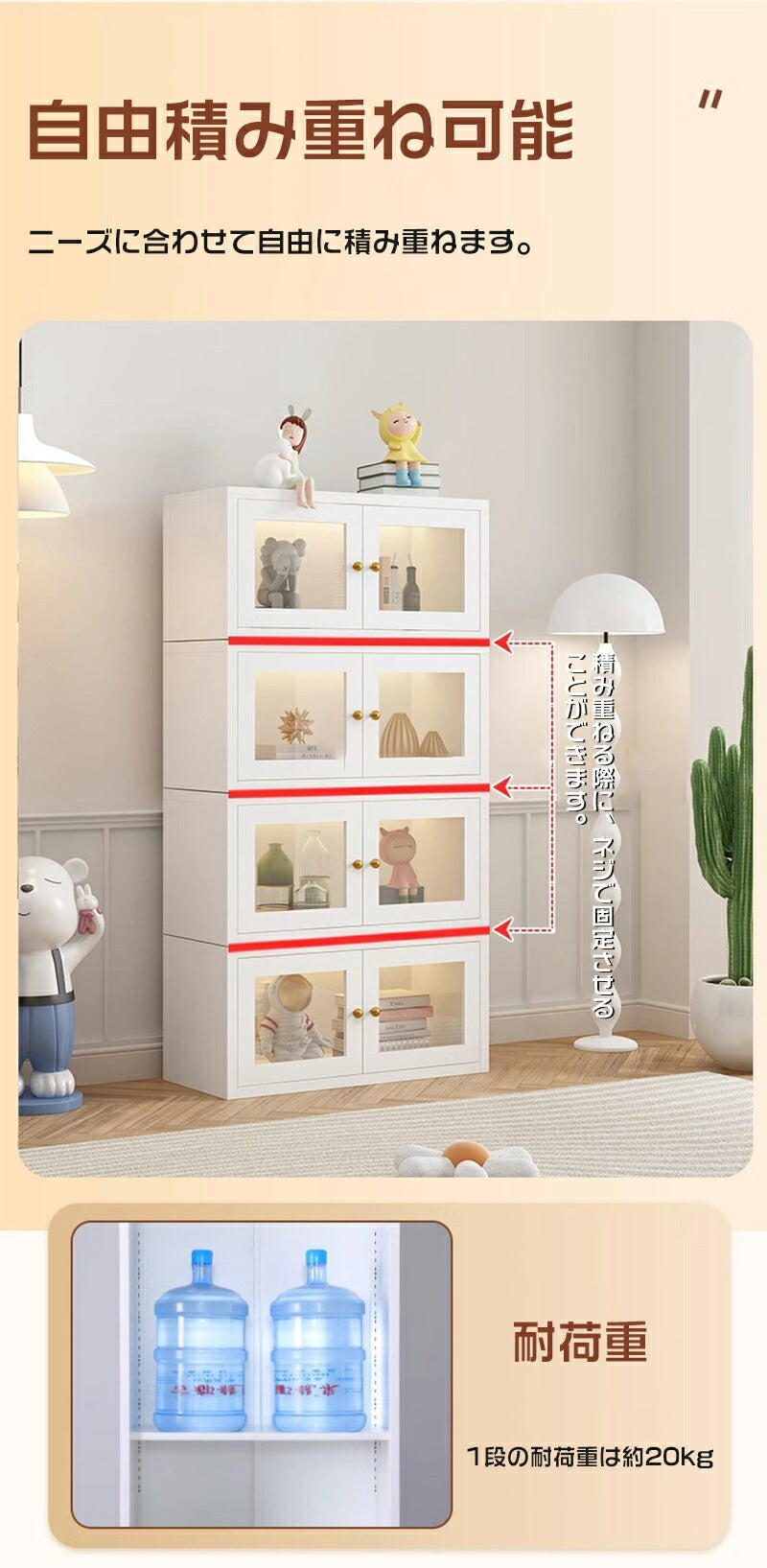 コレクションシェルフ 収納 高品質 大型 ケース ボックス コレクションケース コレクションケース コレクション ボックス クリアケース 展示ケース 積み重ね可 storage-065