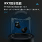 【2023新発売 Bluetooth5.3+EDR 】ワイヤレスイヤホン bluetooth イヤホン 残量表示 AAC対応 日本語音声 Hi-Fi高音質 低遅 earphone-001-cp