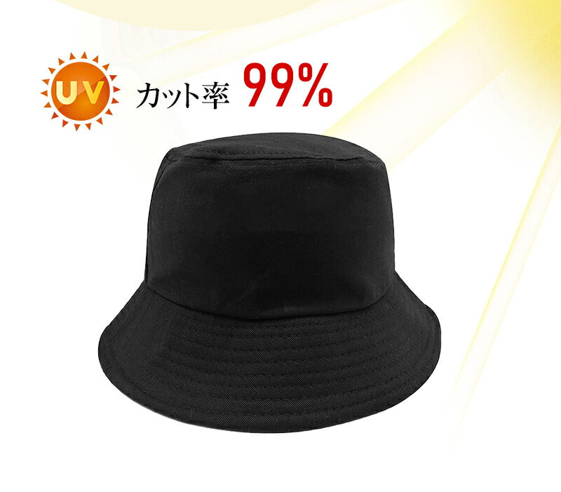 バケットハット レディース ハット 帽子 バケハ uv カット 小顔 おしゃれ つば広 折りたたみ 小顔に見える帽子 夏 遮光 自転車 マリン アウトドア ゴルhat-002