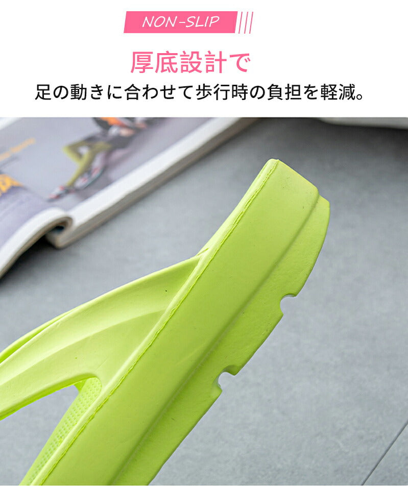 男女兼用 ビーチサンダル トングサンダル 厚底 軽量 EVA素材 痛くない 歩きやすい トングサンダル メンズ レディース おしゃれ 滑り止め カジュアルシューsandals-1008