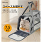 ペットキャリーバッグ ペットキャリーキャリー 猫 小型 猫用 犬用 犬  小型犬 散歩バッグ ドライブ 防災 避難用 ペット 旅行 防災グッズ 折りたたみ 折り petbag-001