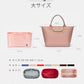 バッグインバッグ インナーバッグ 綾織り 洗える Bag in Bag バッグオーガナイザー 収納力アップ 高級素材 ロンシャンバッグ用 トートバッグ用 軽量 bagbinbag-003