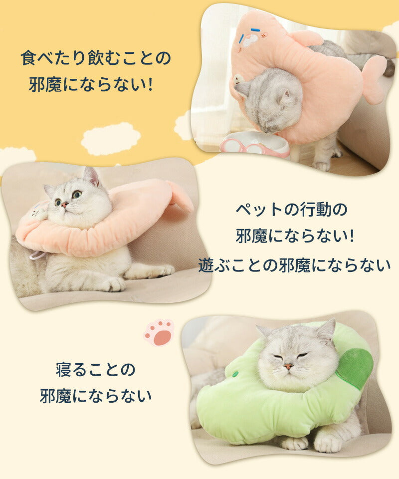 エリザベスカラー犬 猫 ソフト ソフトエリザベスカラー 小型犬 ペット用品 可愛い ソフト 柔らかい 角型 傷舐め 引っ掻き防止 傷口保護 手術後のケア 怪我 petcollar-001