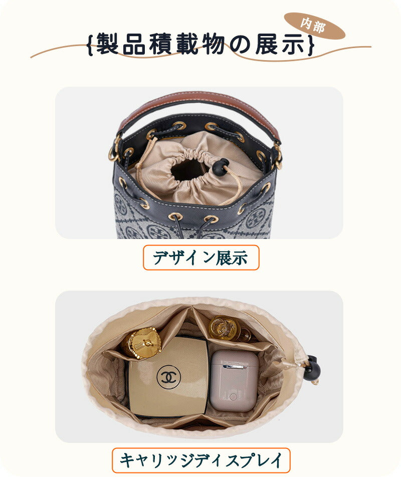 バッグインバッグ Burchバッグインバッグ 収納力抜群 大容量 ポケット付き バッグ オーガナイザー 軽量 自立 形崩れ防止 ファスナー Bag in Bagbaginbag-2403