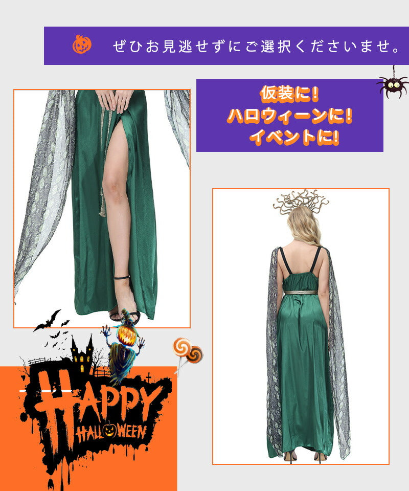 ハロウィン コスプレ 魔女仮装 衣装 魔女 大人 レディース コスチューム 魔法少女 セクシー 可愛い 　ハロウィン仮装 コスプレ衣装 デビル ゴスロリ  キュwsf005
