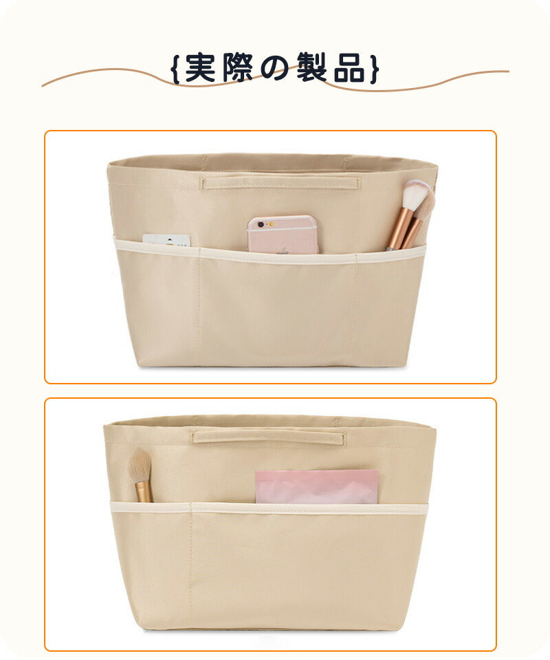 【300円クーポン】バッグインバッグロンシャン  Longchamp  ロンシャンバッグインバッグ 収納力抜群 大容量 ポケット付き バッグ オーガナイザー 軽baginbag-2401