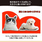 ペット オーダーメイドクッション オリジナルクッション ペット 動物 猫 犬 記念品 抱き枕 両面写真オリジナルクッション ペット メモリアルクッション 供養母 makura-002