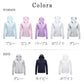 レディースラッシュガード マスク付き UVパーカー フード付き ラッシュガード 接触冷感 涼しい UPF50+ 360度紫外線対策 レディース 夏  uvpaka-001