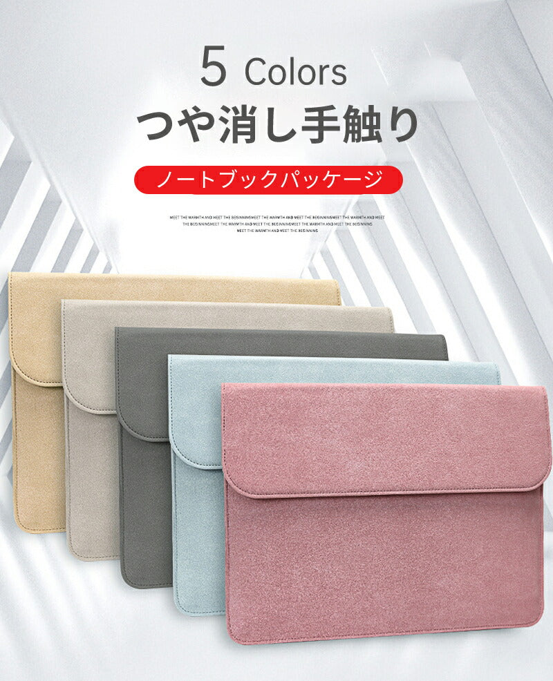 ノートパソコンバッグ 電源バッグ 防水 軽量 充電器ケーブル 13-16インチ Apple MacBook MacBook Air 13.6 15.3  Pro bag-2001