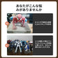 フィギュアケース 収納 高品質 コレクションケース コレクション ボックス クリアケース 透明展示ケース 積み重ね可能 扉付き 組み立て式 透明 ア copy-028