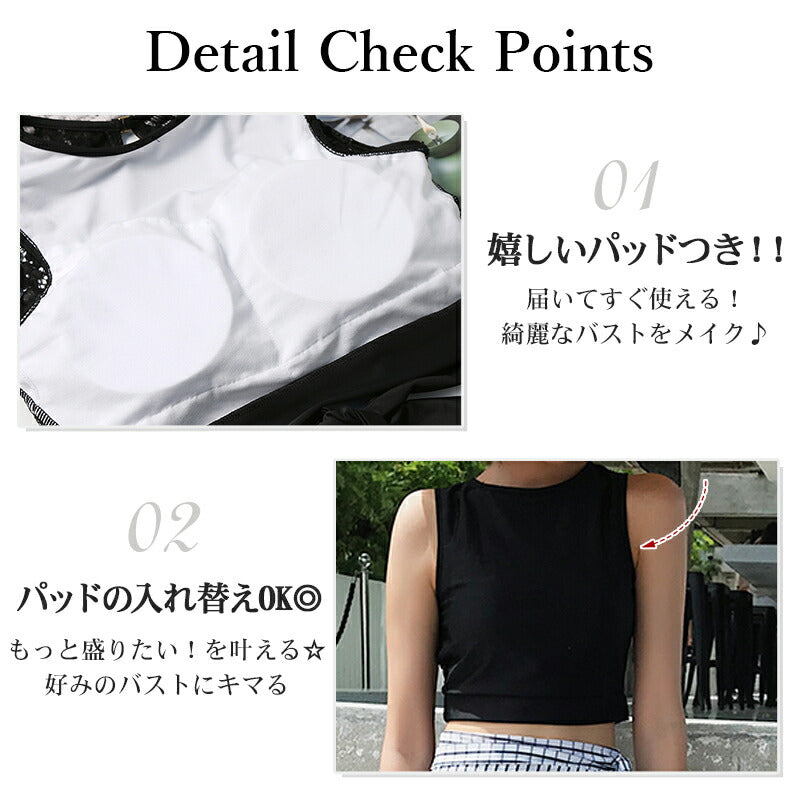 水着 レディース 体型カバー セパレート ハイネック ビキニ パレオ付き 3点セット タンキニ 小胸 盛れる チェック柄 20代 30代 40代 おしゃれ 無地 swimsuit-028