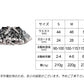 チュチュ スカート パニエ カラフル ふわふわ キッズ キラキラ裏地付きパニエ リボン ダンス衣装 お祝い プレゼント おしゃれ 可愛い 贈り物 キッズ服 ベビppy-002