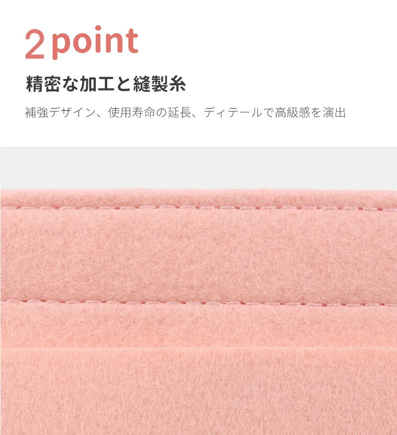 バッグインバッグ インナーバッグ 洗える Bag in Bag バッグオーガナイザー 収納力アップ 高級素材 ロンシャンバッグ用 トートバッグ用 軽量 自立 収bagbinbag-004