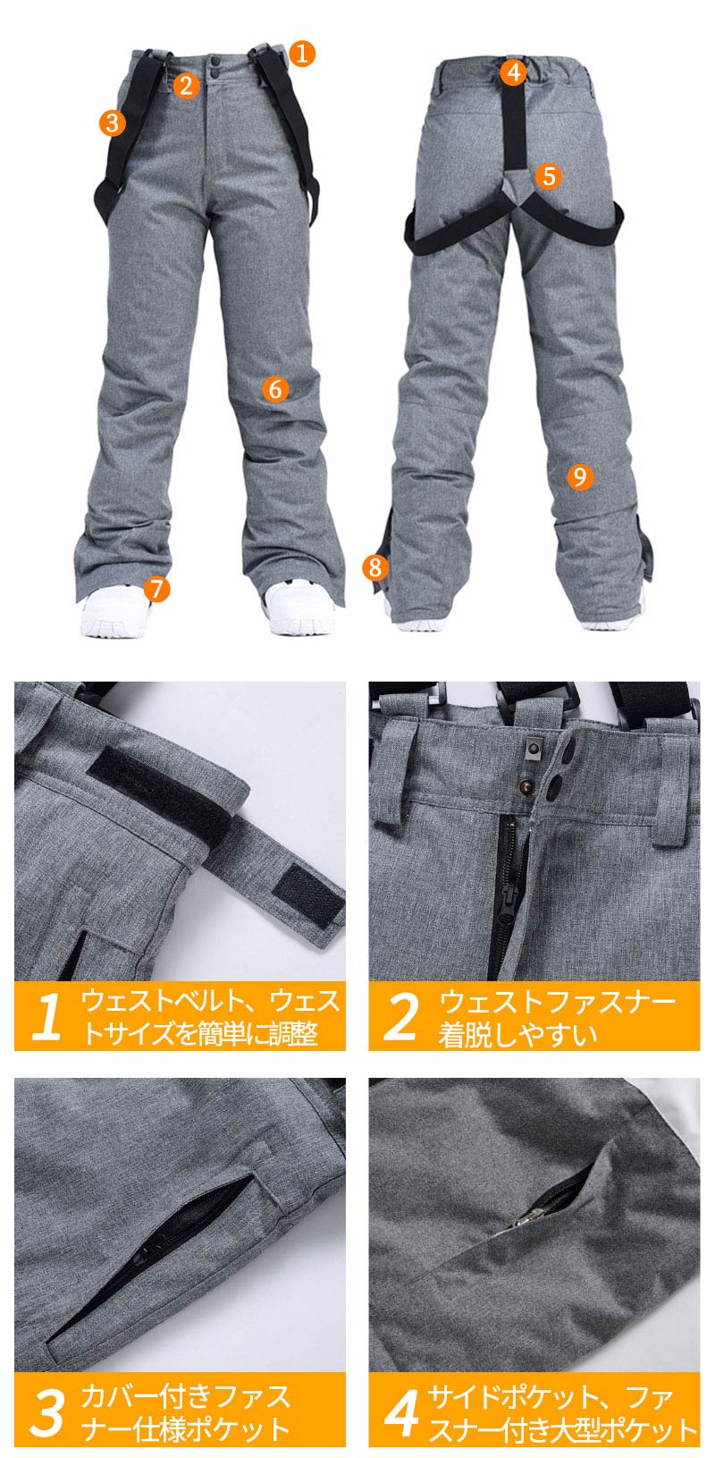 【クーポン利用で17400円★20日終了！】スノーボードウェア スノーウェアメンズ レディース 上下セット ユニセックス スキー スキーウェア ジャケット パンhxf0001