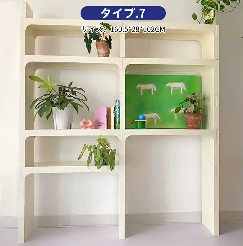 コレクションシェルフ コレクションシケース シェルフ ディスプレイラック 自由調節 収納 家具 コンパクト 棚 フィギュア ディスプレイ 積み重ね コレクション storage-027