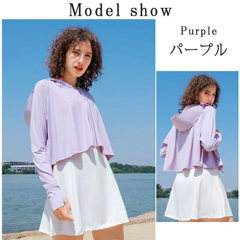 UPF50+ uv パーカー 指穴 uvカット 接触冷感 ひんやり UV ジップアップパーカー サマーカーディガン レディース メンズ 日焼け止め 冷房対策 紫 uvpaka-009