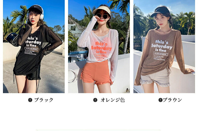 水着 レディース ビスチェビキニ フリルショーツ 長袖シースルーレーストップス 体型カバー水着 3点セット 20代 30代 40代 ママ水着 オトナ copysku-151