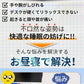 昼寝枕 うつ伏せ寝枕 昼寝クッション お昼寝枕 デスクで仮眠 受験勉強 デスクワーク うつ伏せ クッション 仮眠用 椅子用 腰当 枕 パワーナップ ネックピローss-1240806