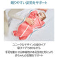 スワドル 新生児 コットン 秋 冬 寝かしつけ 夜泣き対策 寝る おくるみ 安眠 熟睡 着るおくるみ 寝ぐずり対策 モロー反射 スワドルミー 退院 新生児 服  okurumi-005-cp