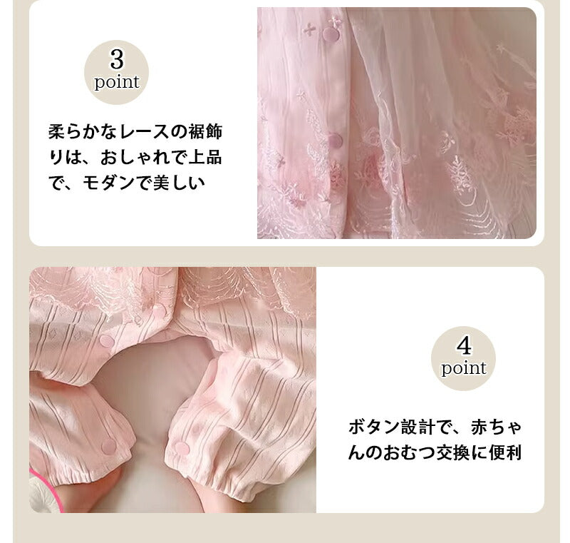 ベビー服 ヘアバンド付き フォーマル 女の子 プリンセス カバーオール ロンパース かわいい レース 赤ちゃん ロンパース 長袖 新生児 セレモニードレス 女のfuku-007