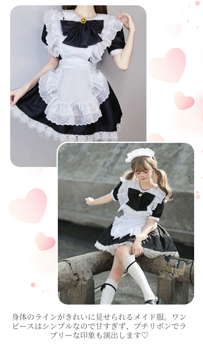 メイド服 ハロウィン コスプレ メイド 可愛い 女の子 セクシー カップル ロリータ 定番 衣装 レディース エプロン ドレス アリス風仮装 男ウケ 大きいサイmaid-006