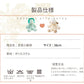 ふわふわ もこもこ ぬいぐるみ クマ うさぎ いぬ 赤ちゃん ベビー キッズ 出産祝い ファーストトイ 誕生日プレゼント 女の子 男の子 ギフト 贈り物 かわいtoy-003