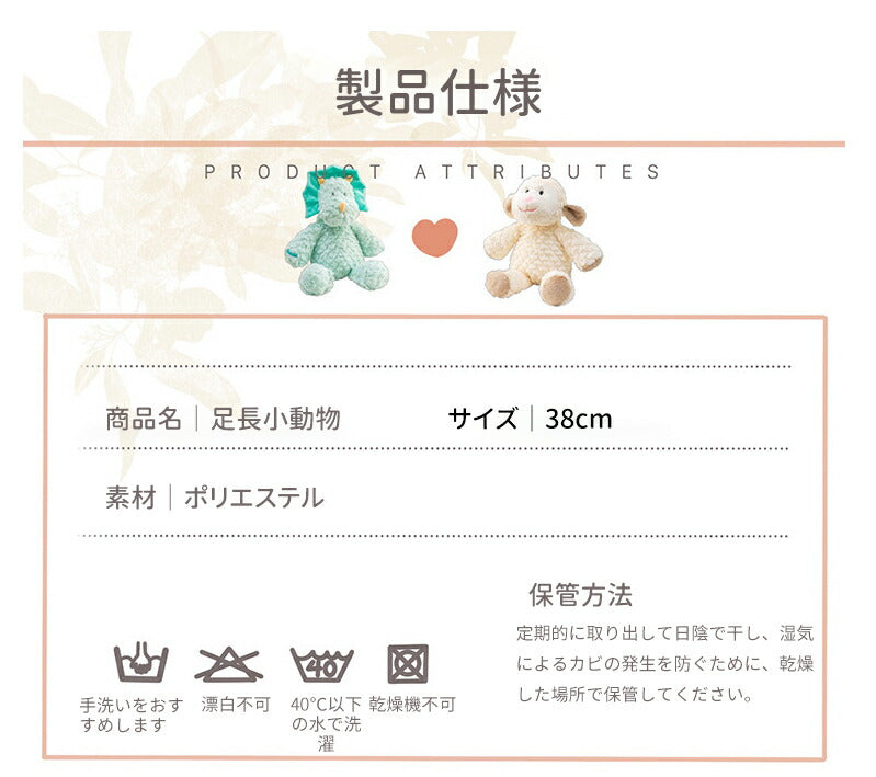ふわふわ もこもこ ぬいぐるみ クマ うさぎ いぬ 赤ちゃん ベビー キッズ 出産祝い ファーストトイ 誕生日プレゼント 女の子 男の子 ギフト 贈り物 かわいtoy-003