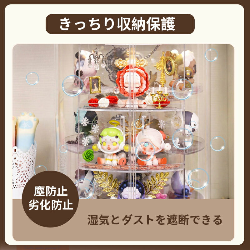 フィギュアケース 収納 高品質 大型 コレクションケース コレクション ボックス クリアケース 透明展示ケース 扉付き 透明 アクリル ケース ボックス コレク copy-059