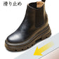 【クーポン利用で4790円★20日終了！】サイドゴアブーツ レディース 厚底 ブーツ ショートブーツ 黒 疲れない おしゃれ フラット 靴 走れる 歩きやすい shoe-001