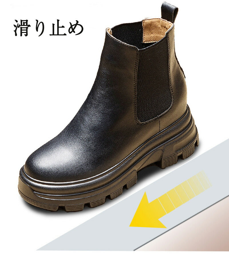 【クーポン利用で4790円★20日終了！】サイドゴアブーツ レディース 厚底 ブーツ ショートブーツ 黒 疲れない おしゃれ フラット 靴 走れる 歩きやすい shoe-001