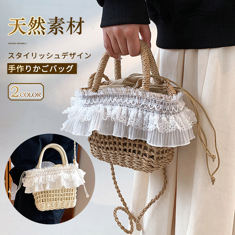 かごバッグ レディース カゴバックハンドバッグ かご編みバッグ ハンドバッグ 可愛い お花見 手提げ ペーパーストローバッグ 巾着付き バスケット型 ナチュラルstb-002