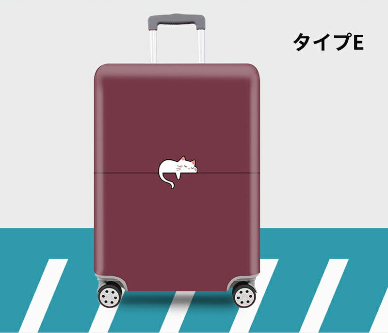 スーツケースカバー キャリーバッグカバー ラゲッジカバー トランクカバー お荷物カバー 18-32インチ用 伸縮素材 汚れ 傷防止 盗難防止 おしゃれ 旅行トラ kaba-2001