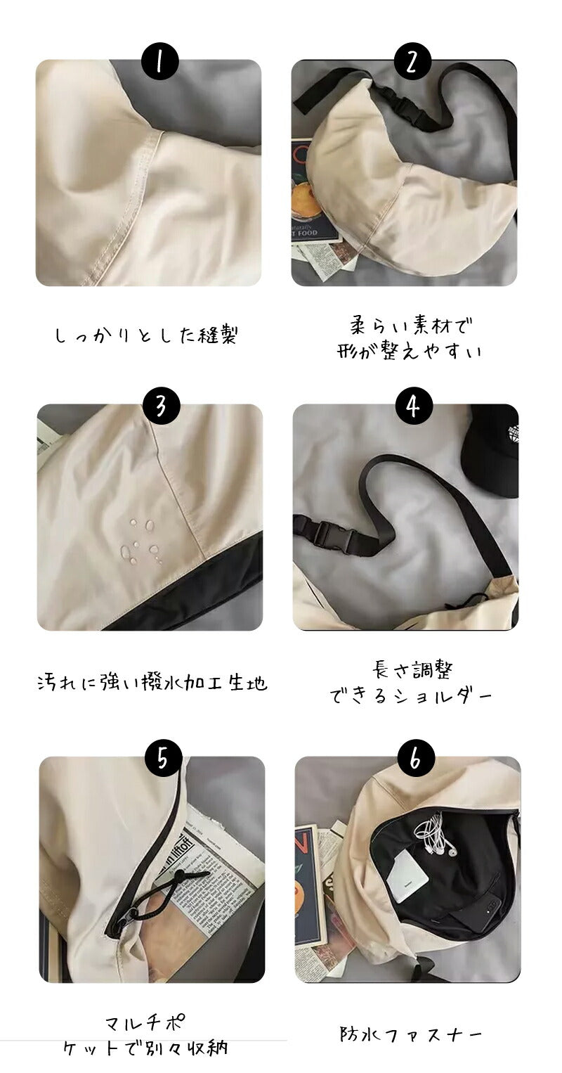 ショルダーバッグ レディース 斜め掛け おしゃれ 旅行バッグ 軽い 通勤 通学 メンズ 斜めがけ 大人 大きめ マザーバッグ 女の子 軽量 大容量 ショルダーバshoulder-003