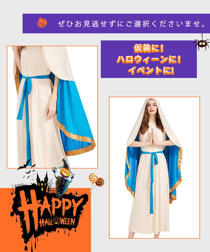 ハロウィン コスプレ 魔女仮装 衣装 魔女 大人 レディース コスチューム 魔法少女 セクシー 可愛い 　ハロウィン仮装 コスプレ衣装 デビル ゴスロリ  キュwsf006