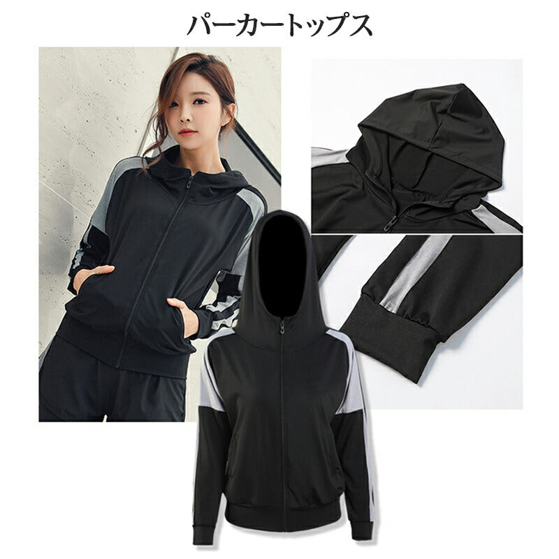 水着 水陸両用 フィットネス 5点セット レディース 体型カバー ヨガ ラッシュガード 長袖 上下セット スポブラ レギンス ショートパンツ Tシャツ ジム ス swimsuit-031