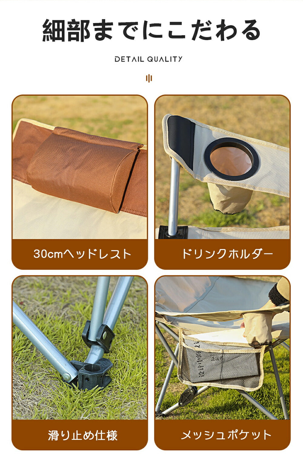 アウトドアチェア リクライニングチェア フットレスト 折りたたみ 軽量 ハイバック キャンプ アウトドア リクライニング チェア ドリンクホルダー 屋外 レジャ foldchair-003