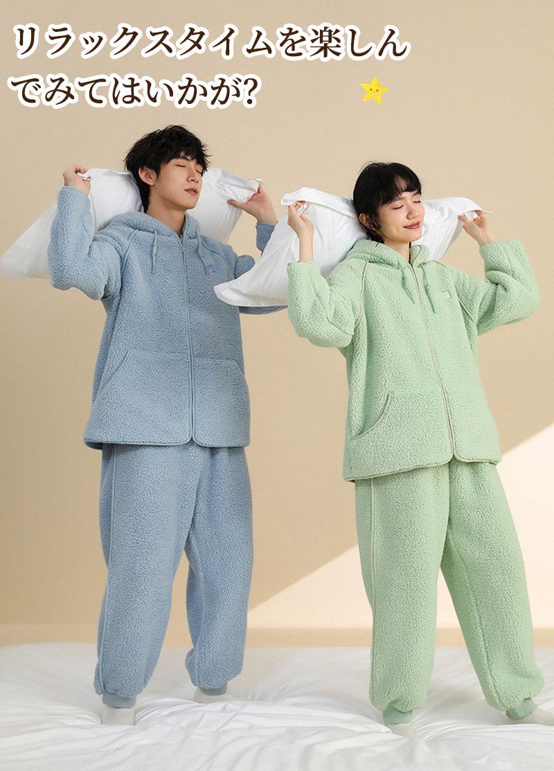 パジャマ レディース  メンズサイズ 大きいサイズ ルームウェア 上下セット 冬 着る毛布 もこもこ【ふわもこパジャマ ストレート 裾絞り】セット ハイネック item-241243