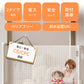 【クーポン利用で4,480円★20日終了！】ベビーゲート 階段上 ロール式 階段 柵 ベビー ゲート 赤ちゃん ベビーゲート バリアフリー ベビーフェンス ペッ babygate-01